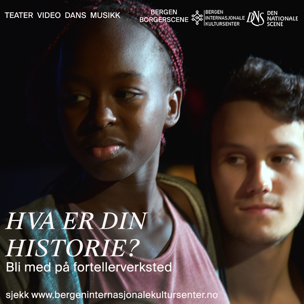 You are currently viewing Hva er din historie?